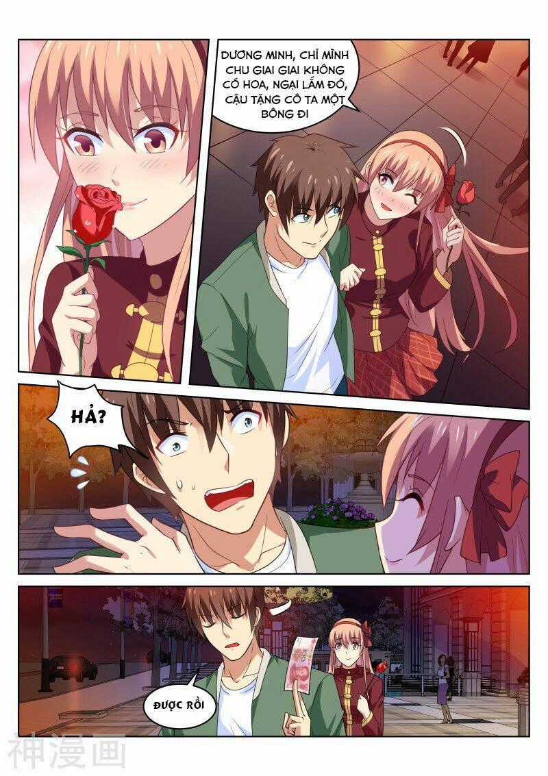 Ngận Thuần Ngận Ái Muội Chapter 176 trang 7