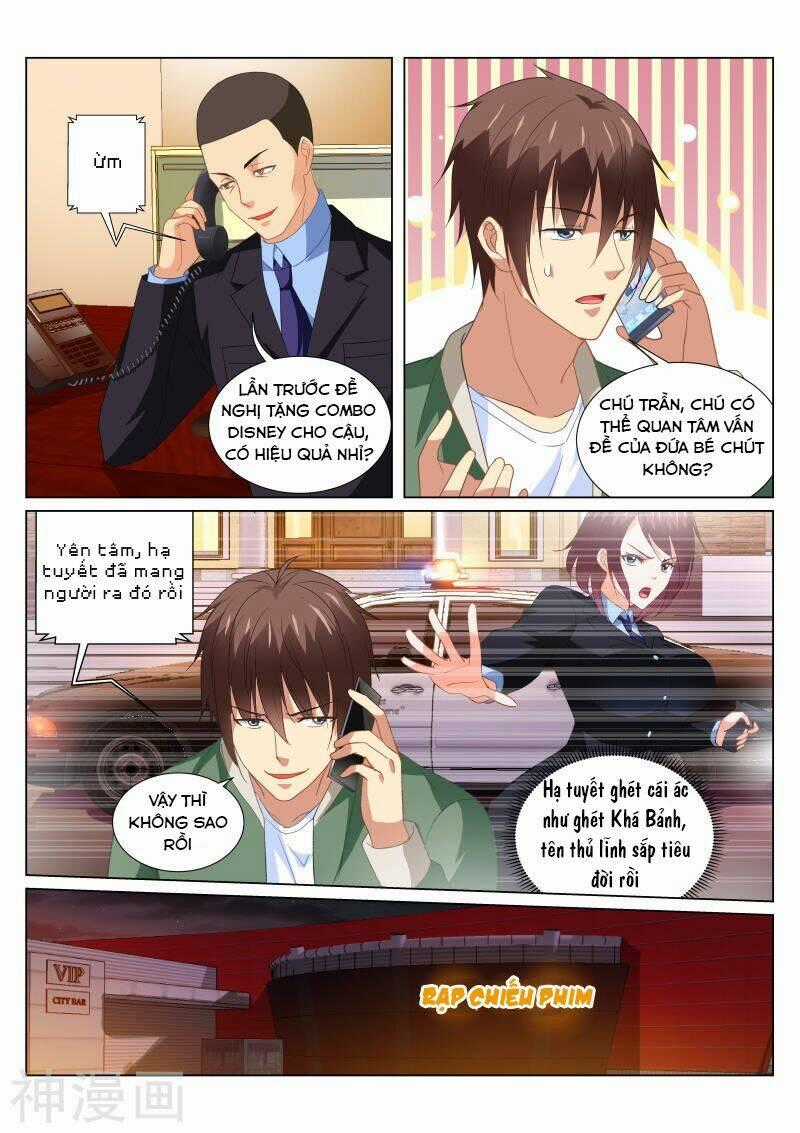 Ngận Thuần Ngận Ái Muội Chapter 177 trang 1