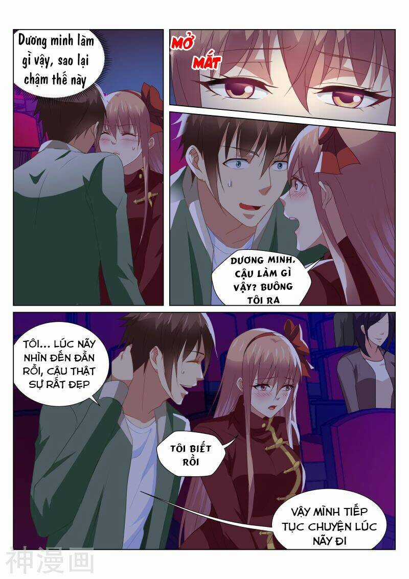 Ngận Thuần Ngận Ái Muội Chapter 177 trang 3