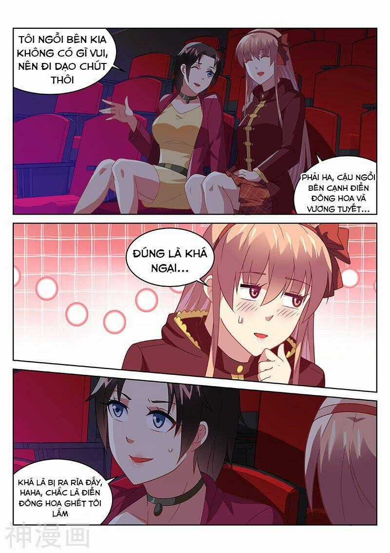 Ngận Thuần Ngận Ái Muội Chapter 178 trang 0