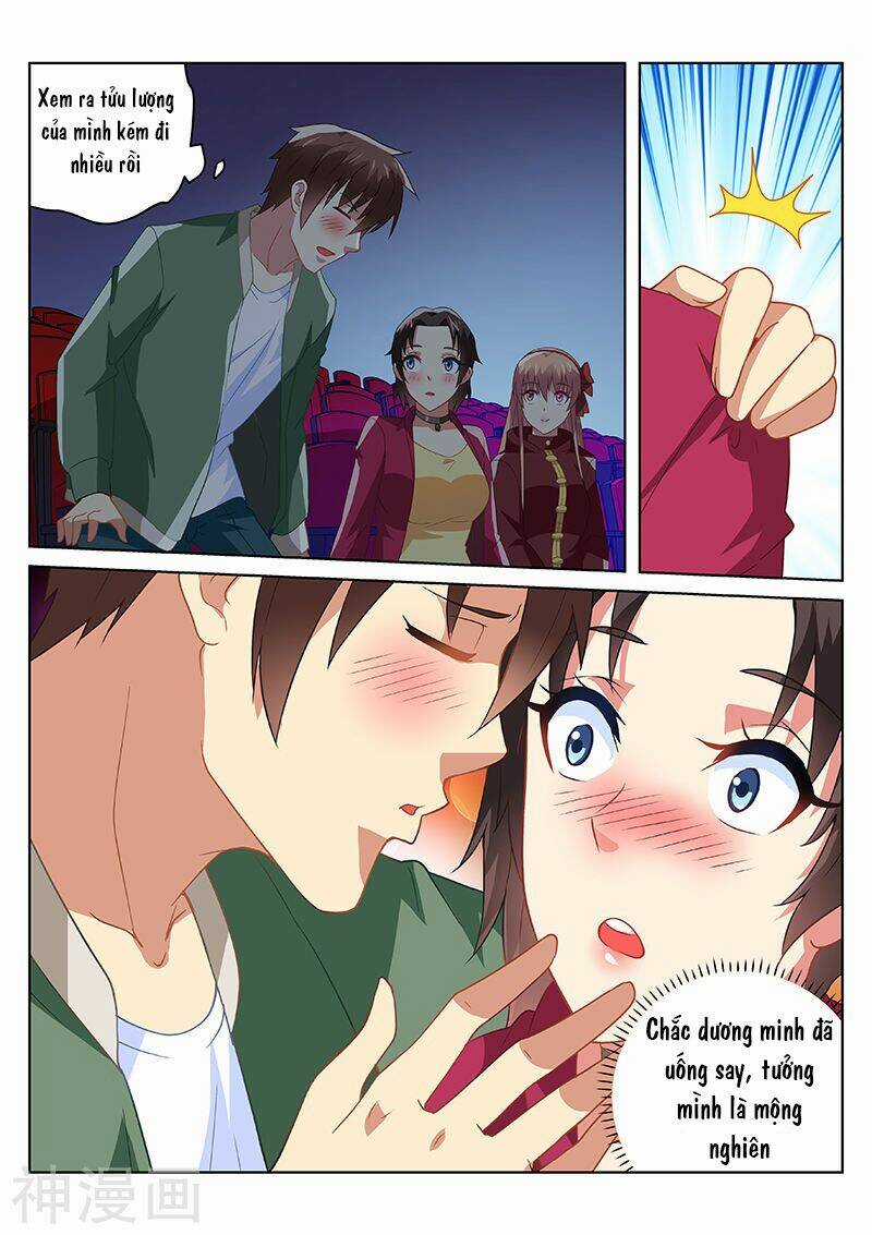 Ngận Thuần Ngận Ái Muội Chapter 178 trang 2