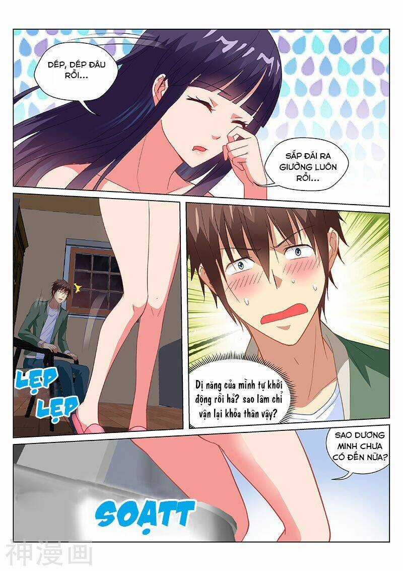 Ngận Thuần Ngận Ái Muội Chapter 179 trang 5