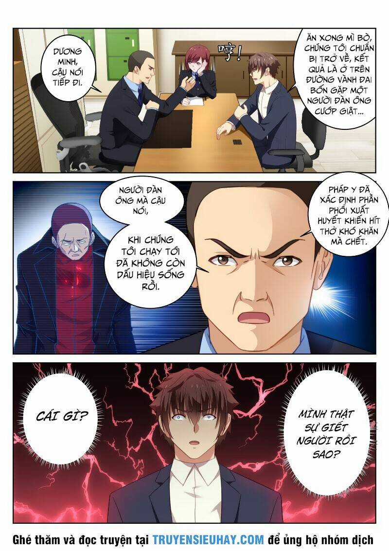 Ngận Thuần Ngận Ái Muội Chapter 18 trang 6