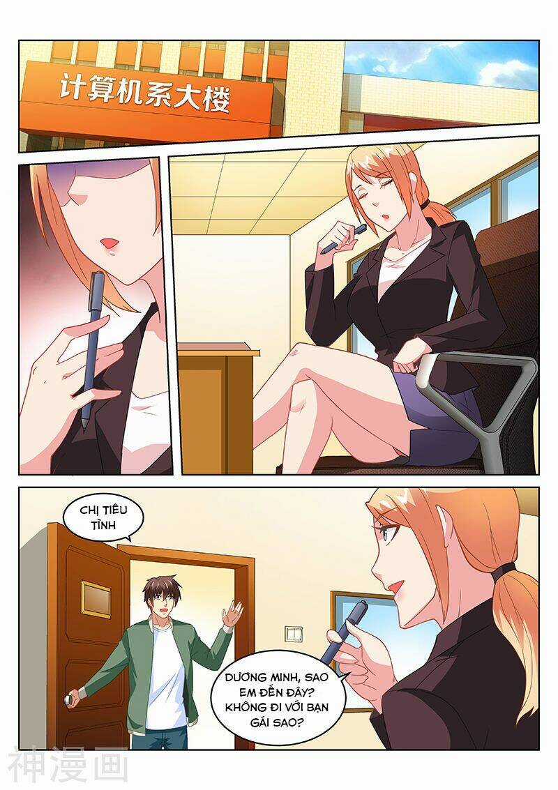 Ngận Thuần Ngận Ái Muội Chapter 180 trang 2