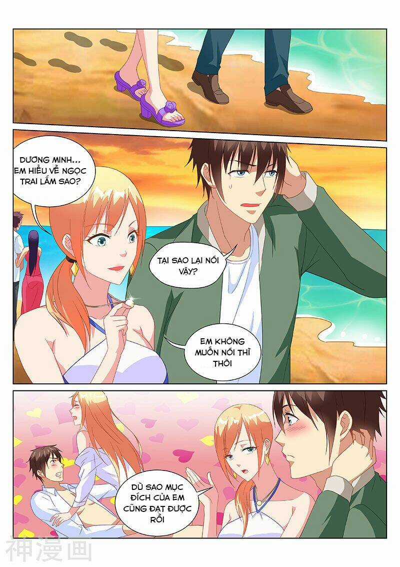 Ngận Thuần Ngận Ái Muội Chapter 182 trang 5