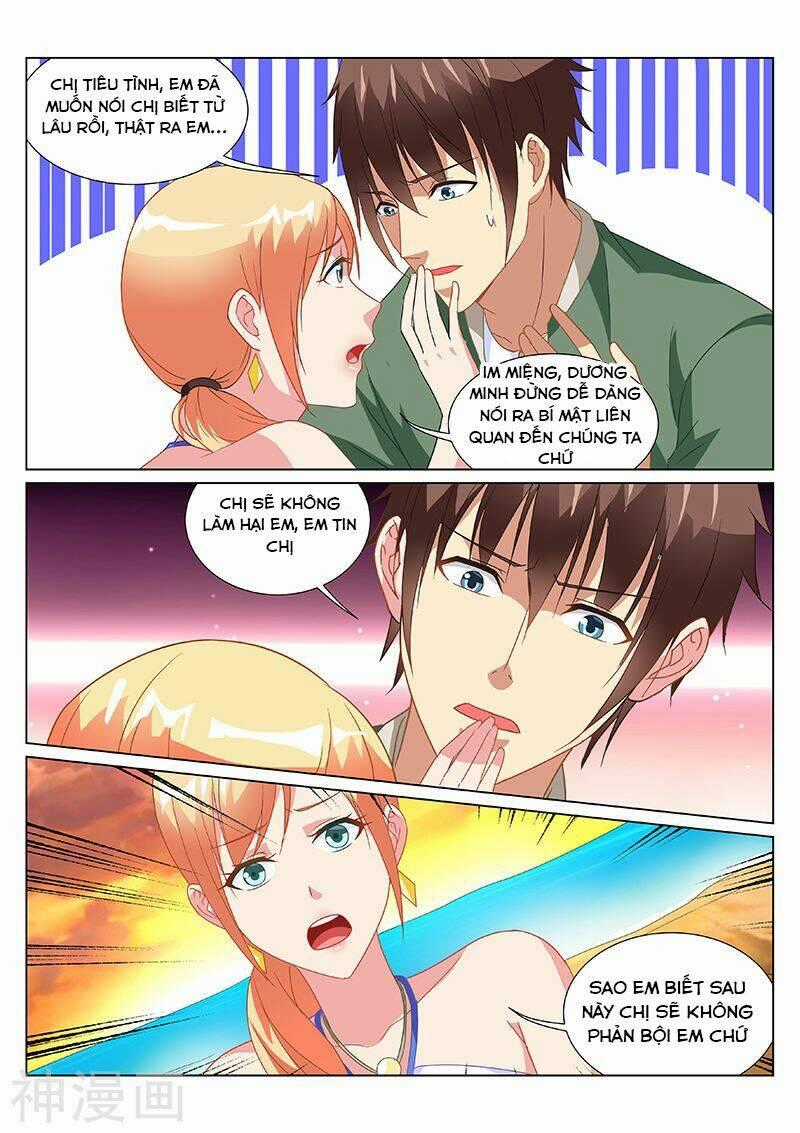 Ngận Thuần Ngận Ái Muội Chapter 182 trang 6