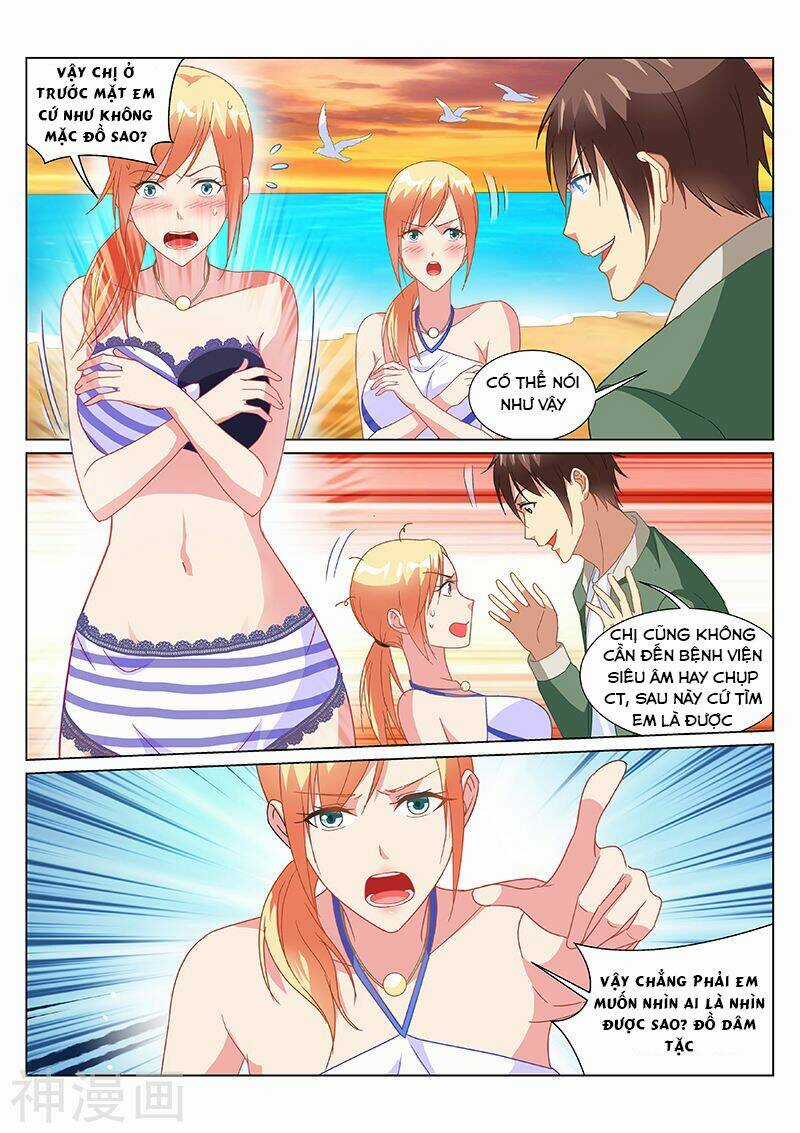 Ngận Thuần Ngận Ái Muội Chapter 183 trang 2