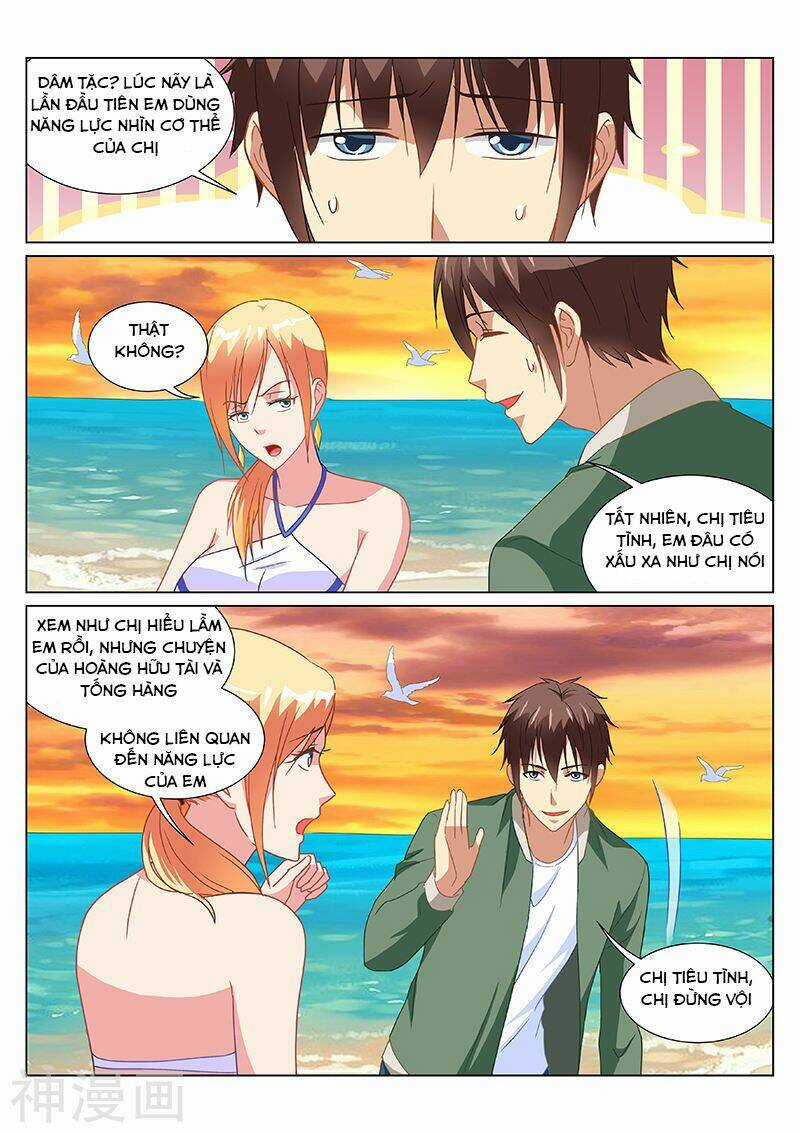 Ngận Thuần Ngận Ái Muội Chapter 183 trang 3