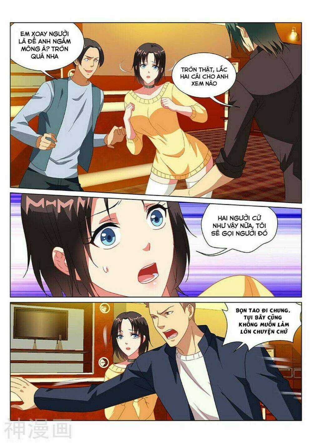 Ngận Thuần Ngận Ái Muội Chapter 184 trang 4