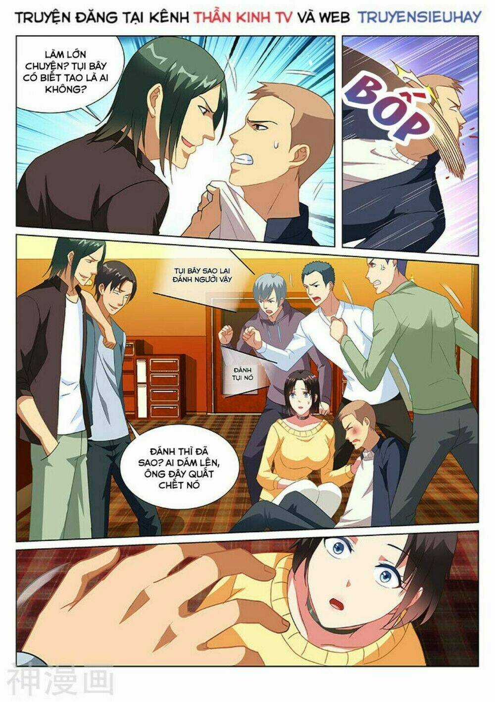 Ngận Thuần Ngận Ái Muội Chapter 184 trang 5