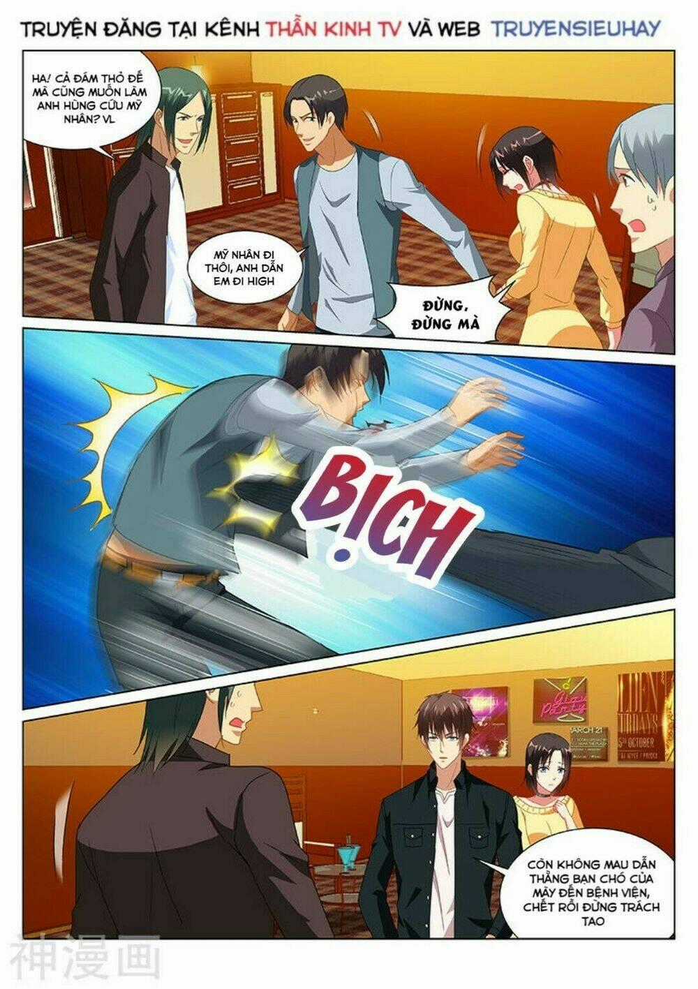 Ngận Thuần Ngận Ái Muội Chapter 184 trang 6