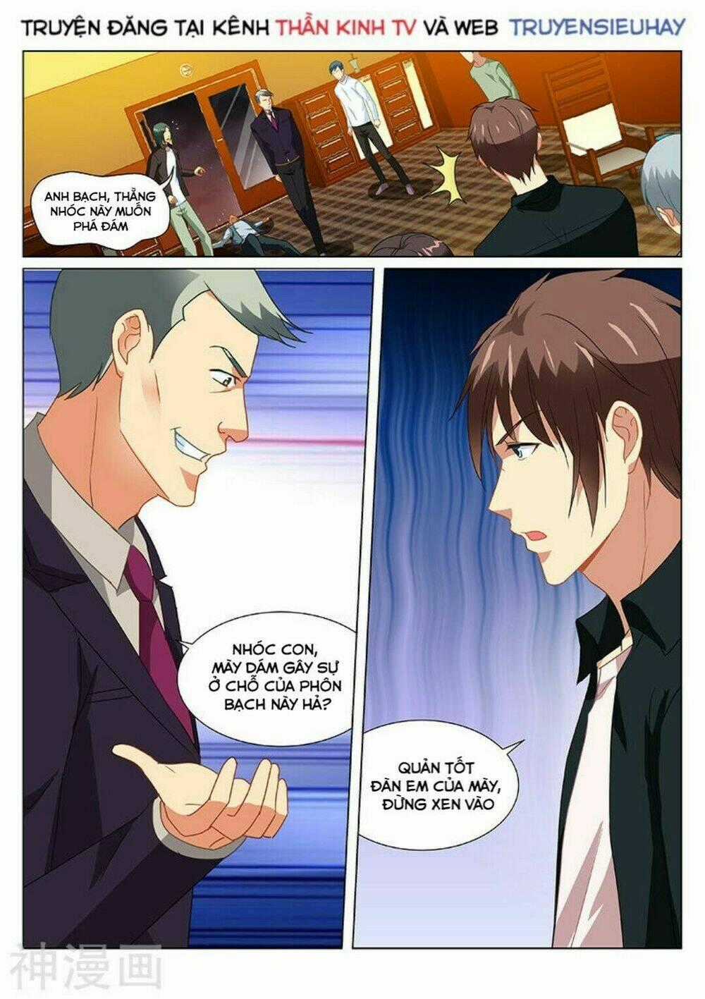Ngận Thuần Ngận Ái Muội Chapter 184 trang 7