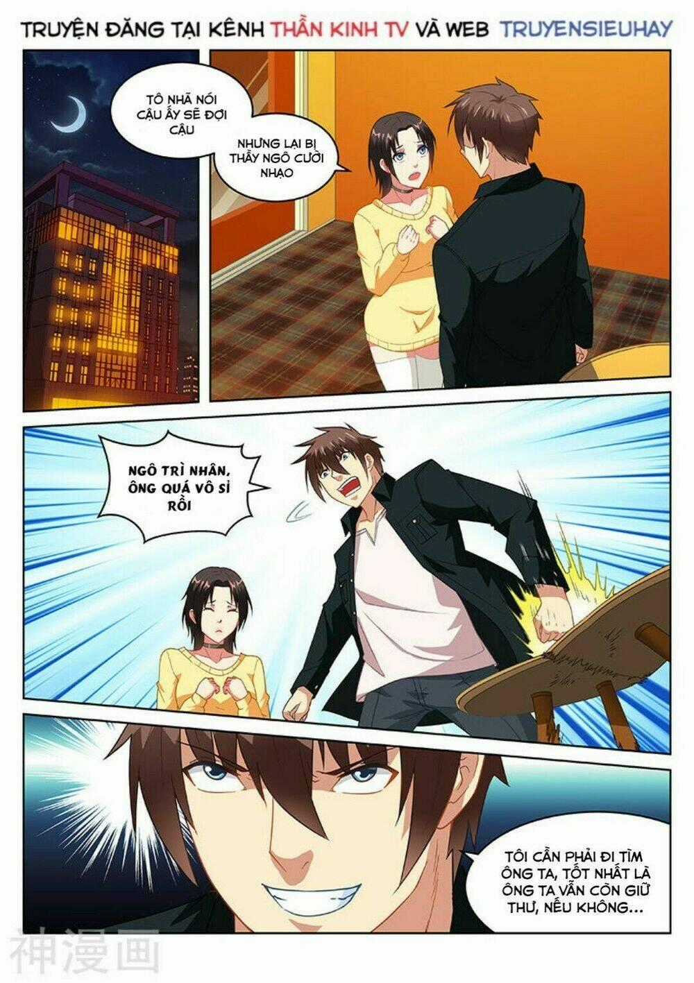 Ngận Thuần Ngận Ái Muội Chapter 186 trang 0