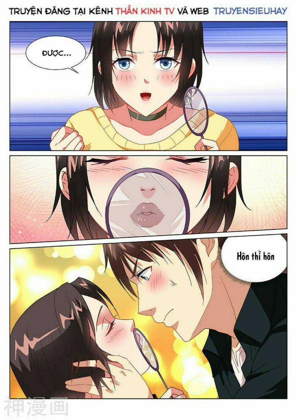 Ngận Thuần Ngận Ái Muội Chapter 186 trang 5