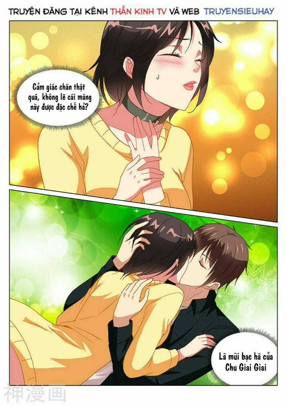 Ngận Thuần Ngận Ái Muội Chapter 186 trang 6