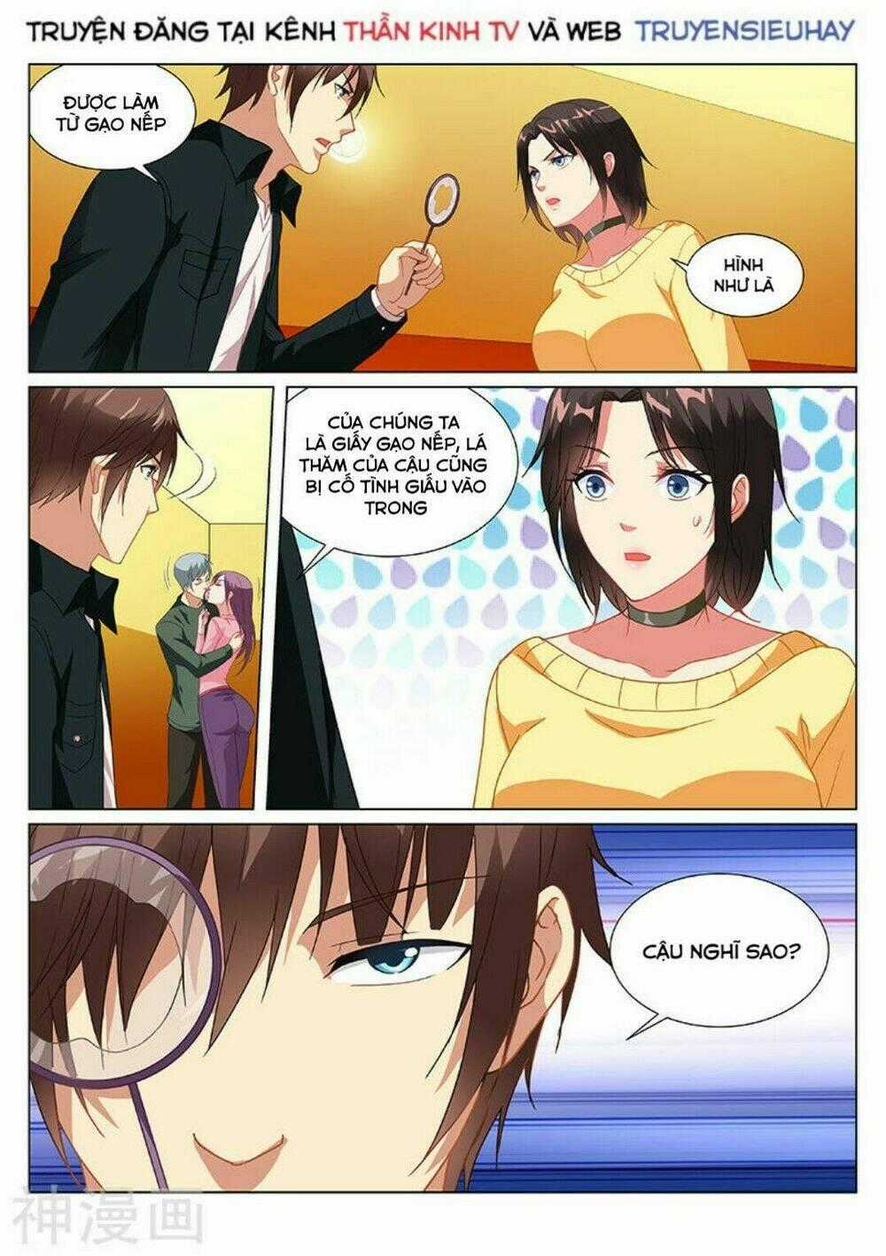 Ngận Thuần Ngận Ái Muội Chapter 187 trang 0