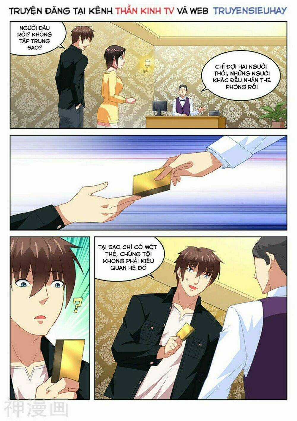 Ngận Thuần Ngận Ái Muội Chapter 187 trang 5