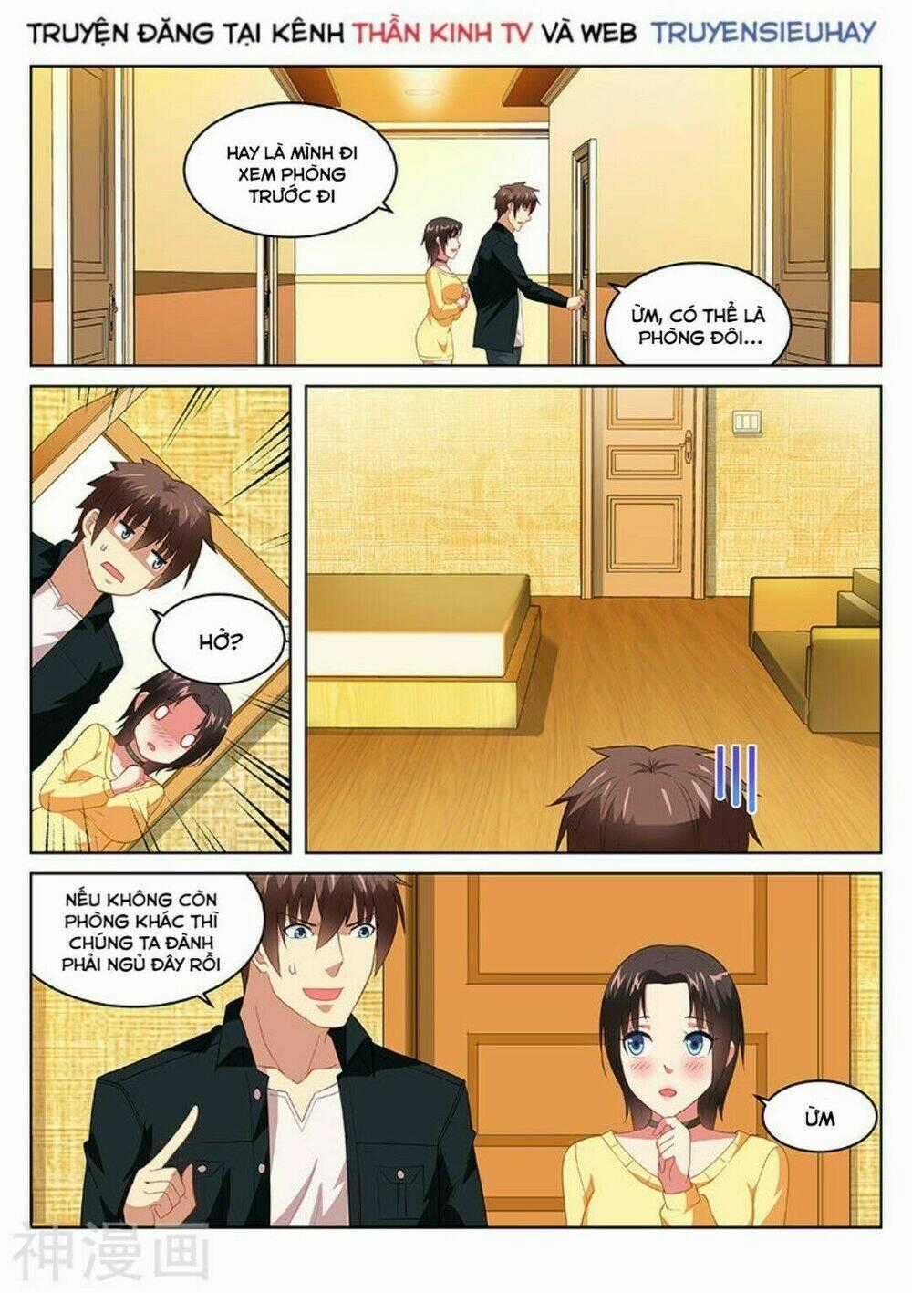 Ngận Thuần Ngận Ái Muội Chapter 188 trang 0