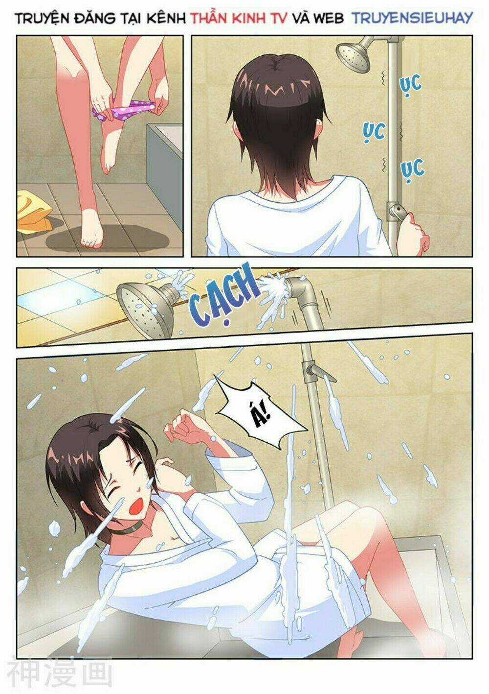 Ngận Thuần Ngận Ái Muội Chapter 188 trang 2