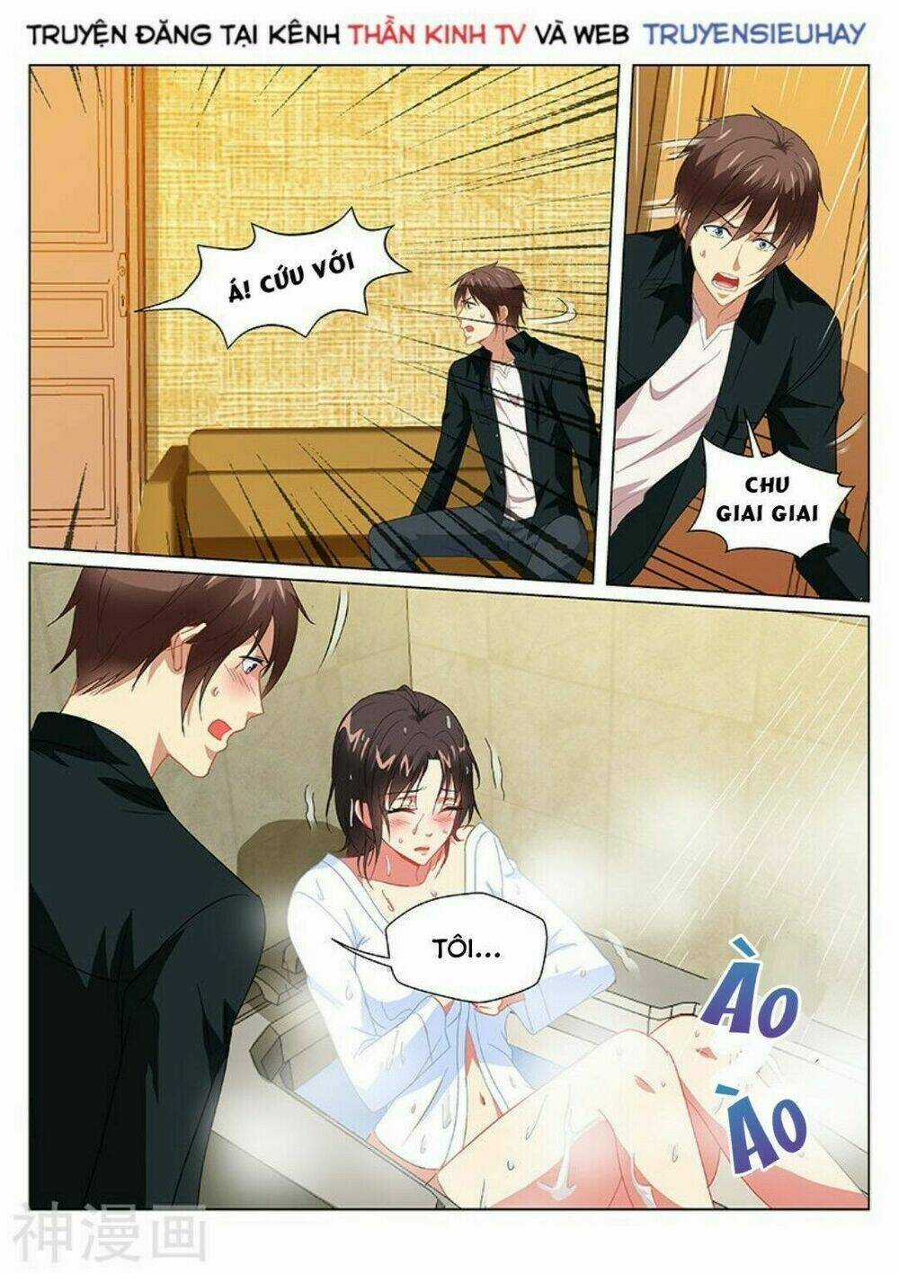 Ngận Thuần Ngận Ái Muội Chapter 188 trang 3