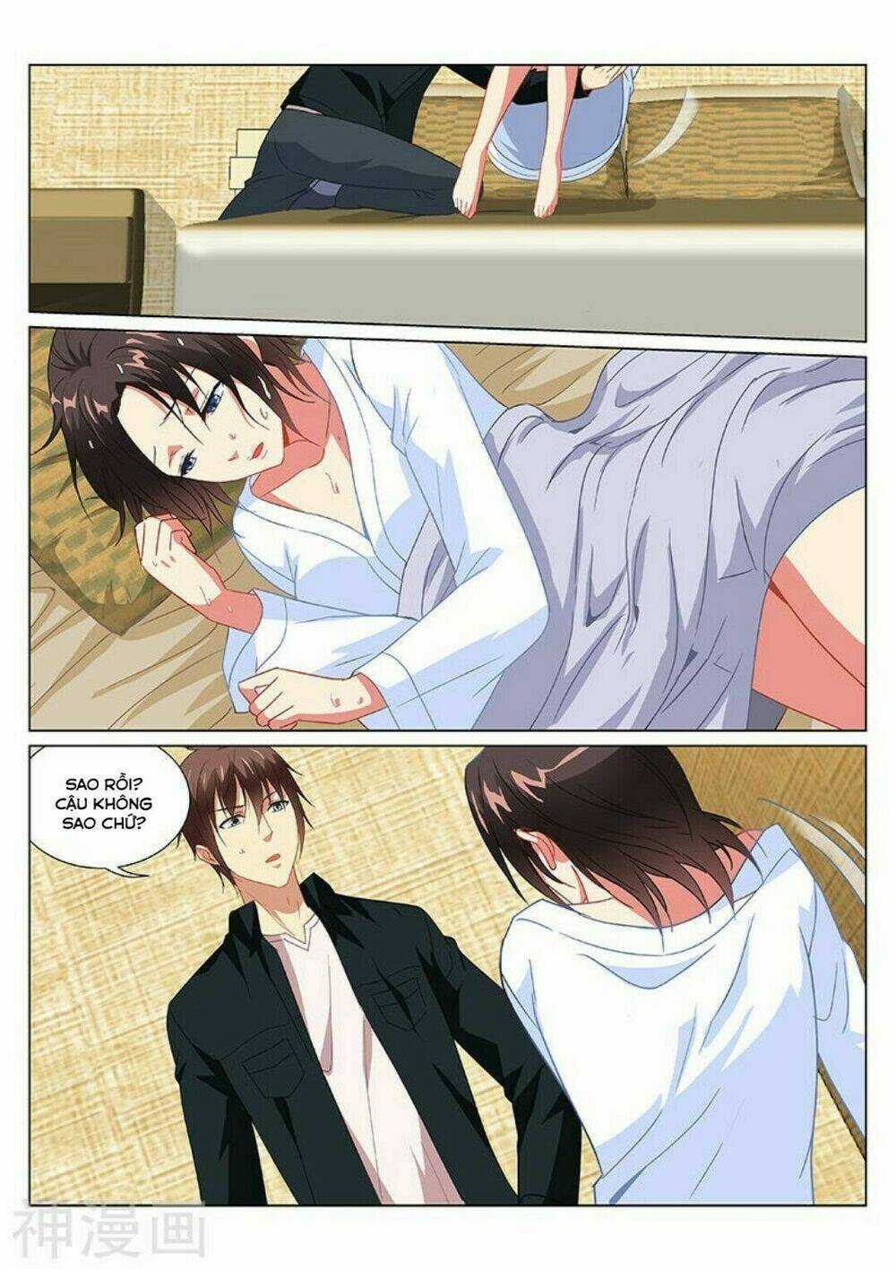 Ngận Thuần Ngận Ái Muội Chapter 188 trang 5