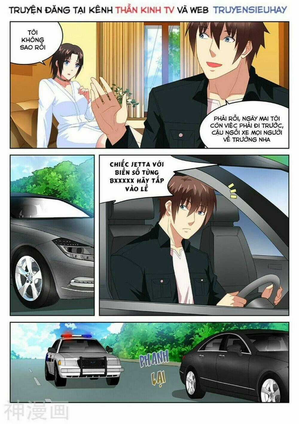 Ngận Thuần Ngận Ái Muội Chapter 189 trang 0