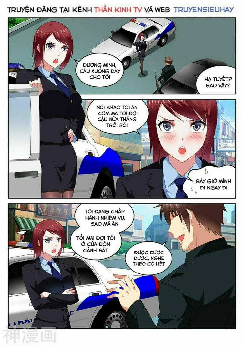 Ngận Thuần Ngận Ái Muội Chapter 189 trang 1