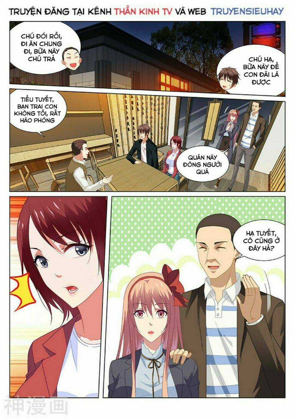 Ngận Thuần Ngận Ái Muội Chapter 189 trang 4