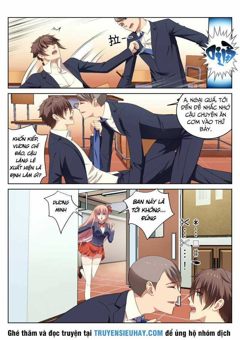 Ngận Thuần Ngận Ái Muội Chapter 19 trang 7