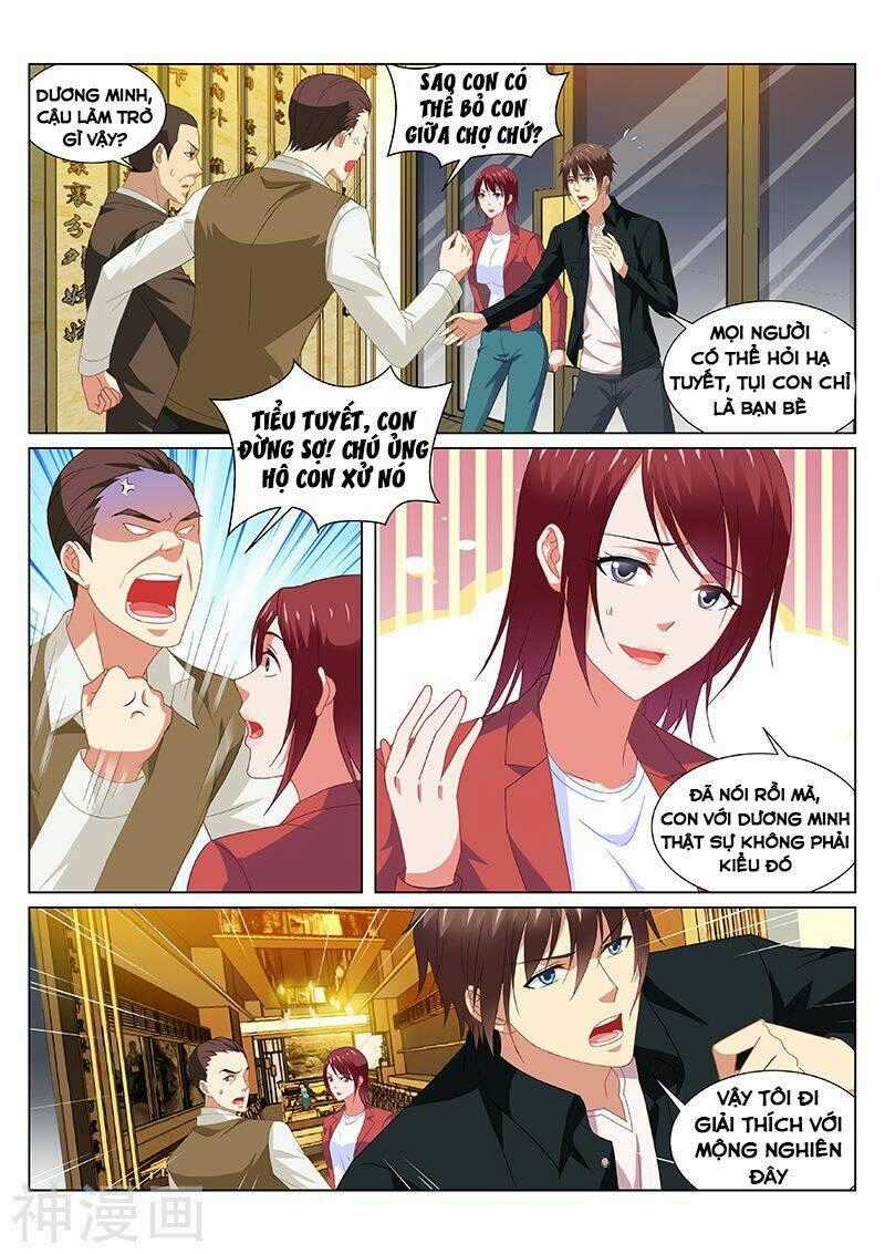 Ngận Thuần Ngận Ái Muội Chapter 190 trang 0