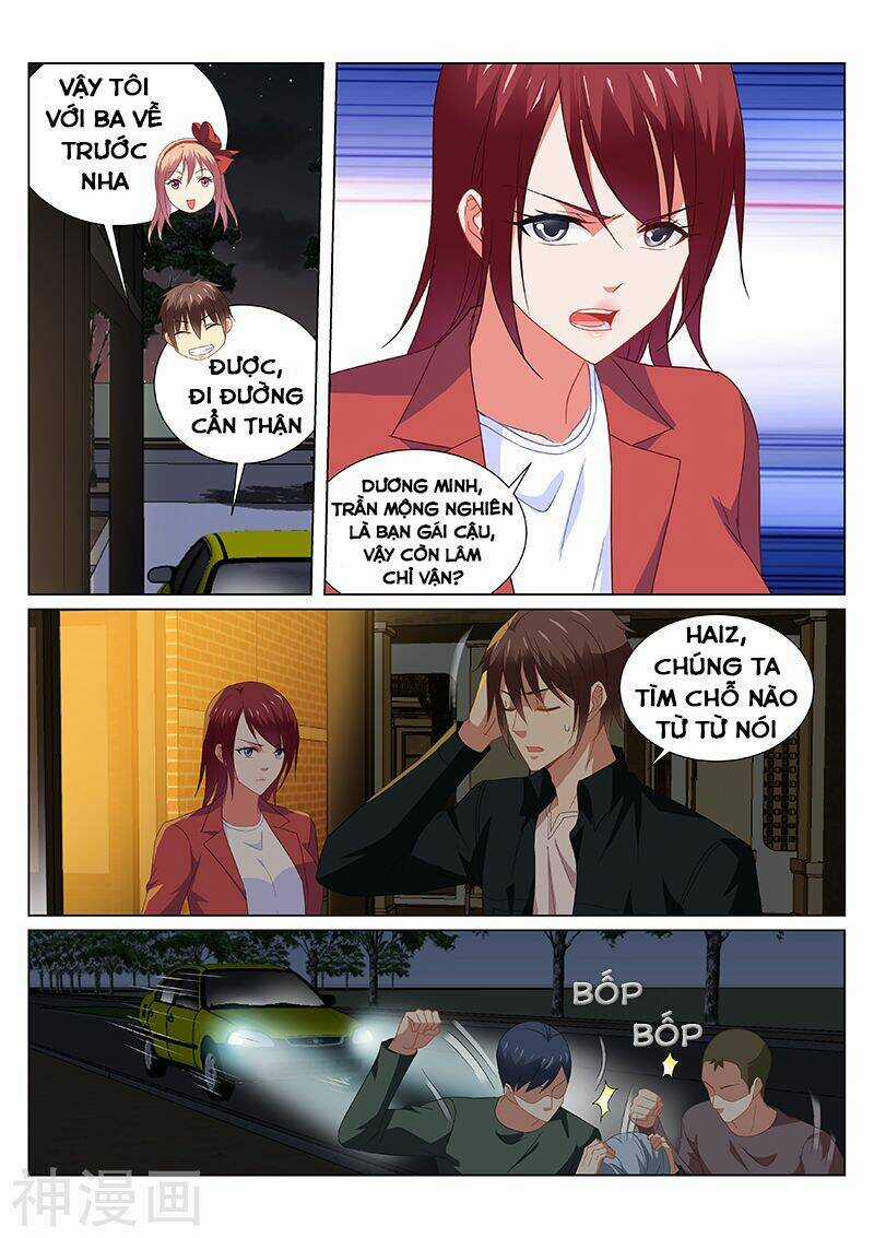 Ngận Thuần Ngận Ái Muội Chapter 190 trang 3