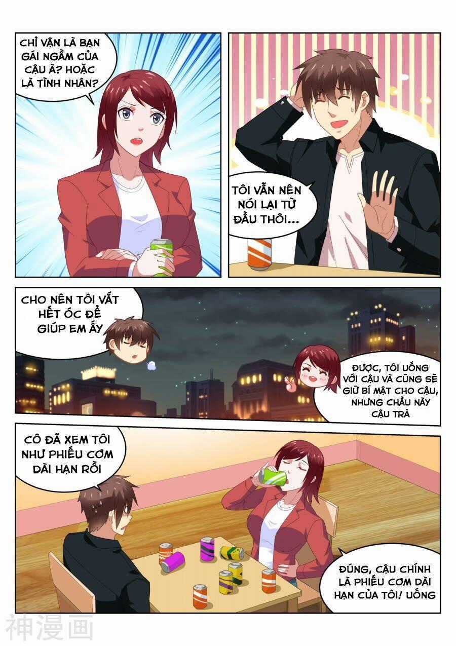 Ngận Thuần Ngận Ái Muội Chapter 191 trang 1