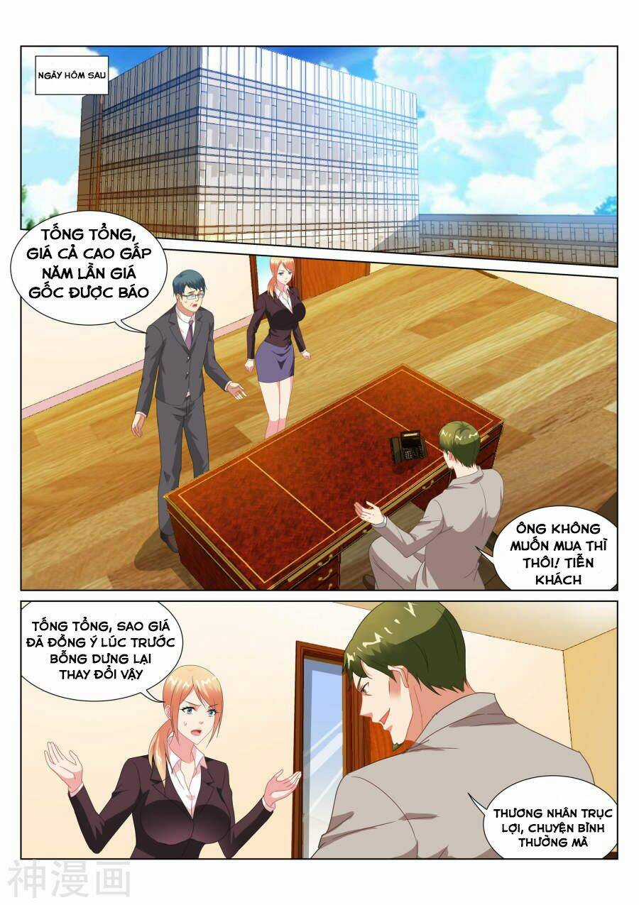 Ngận Thuần Ngận Ái Muội Chapter 191 trang 4