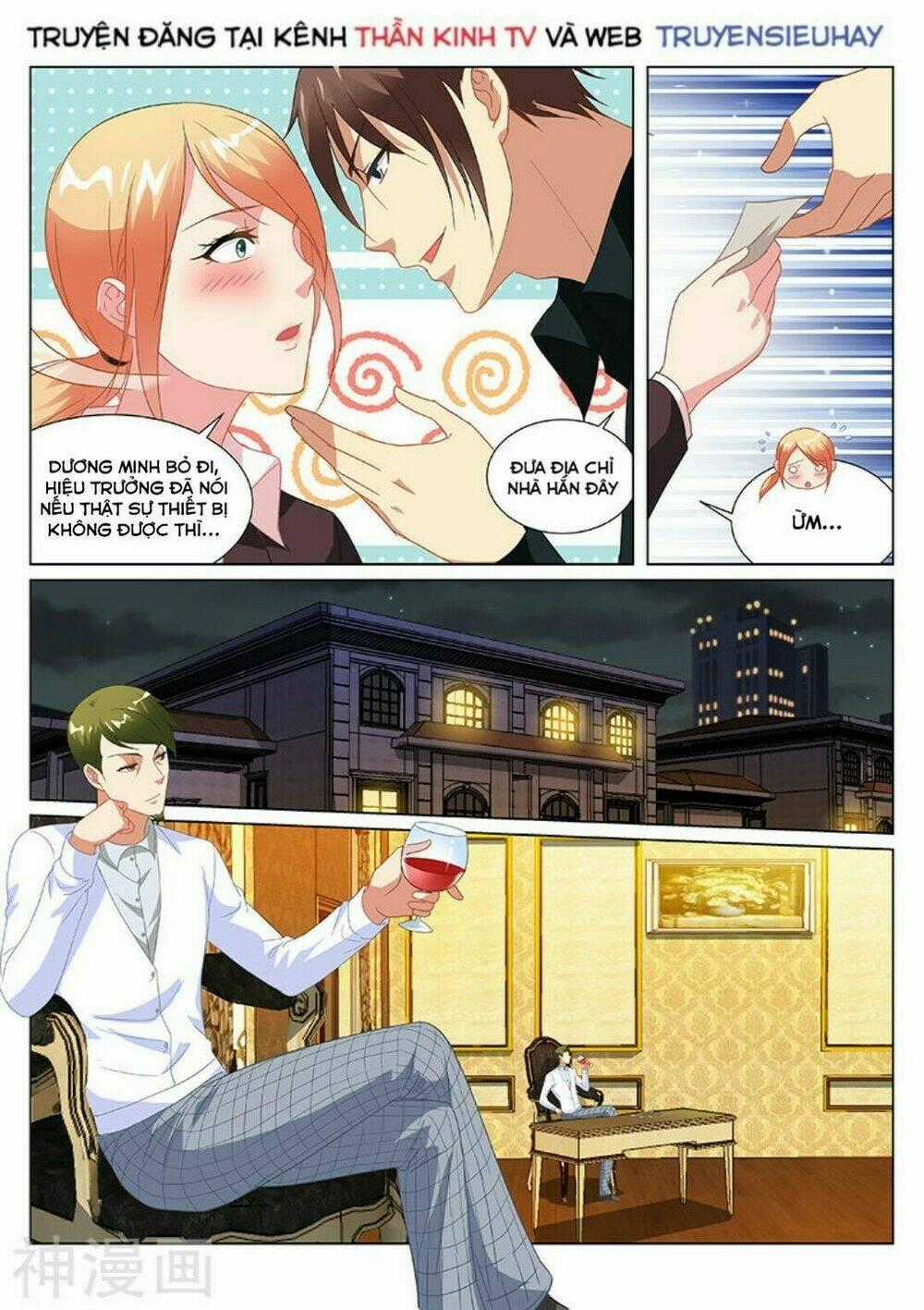 Ngận Thuần Ngận Ái Muội Chapter 192 trang 1