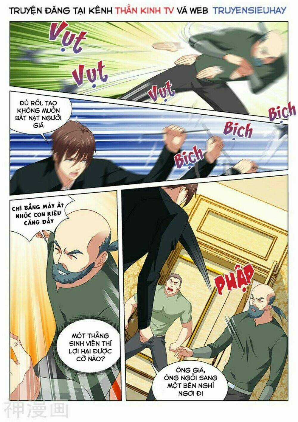 Ngận Thuần Ngận Ái Muội Chapter 192 trang 3