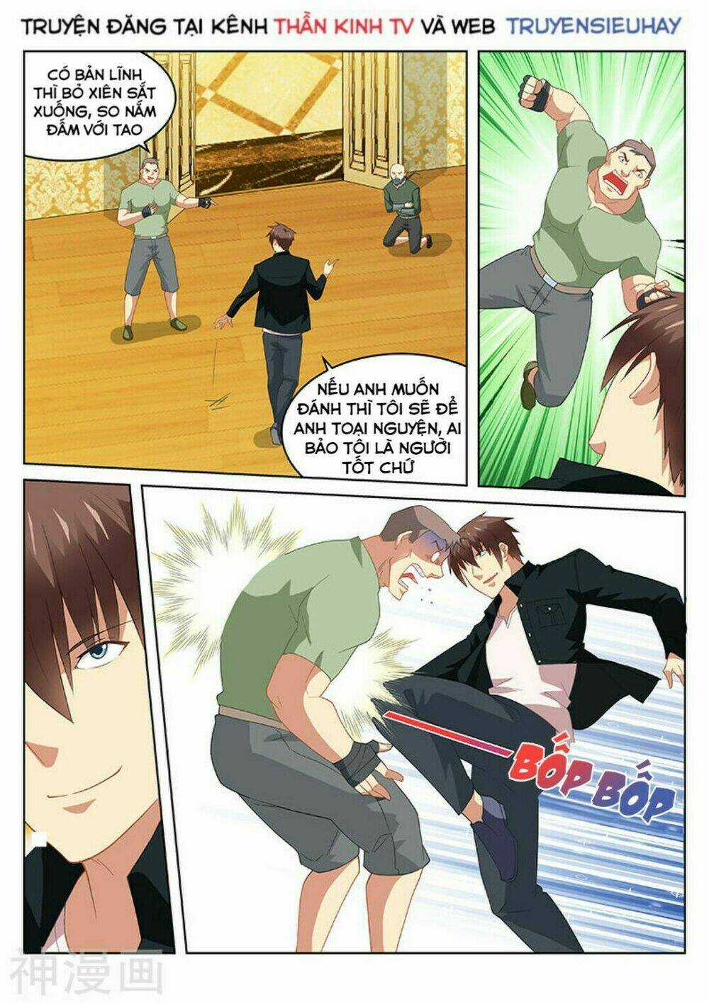 Ngận Thuần Ngận Ái Muội Chapter 192 trang 4