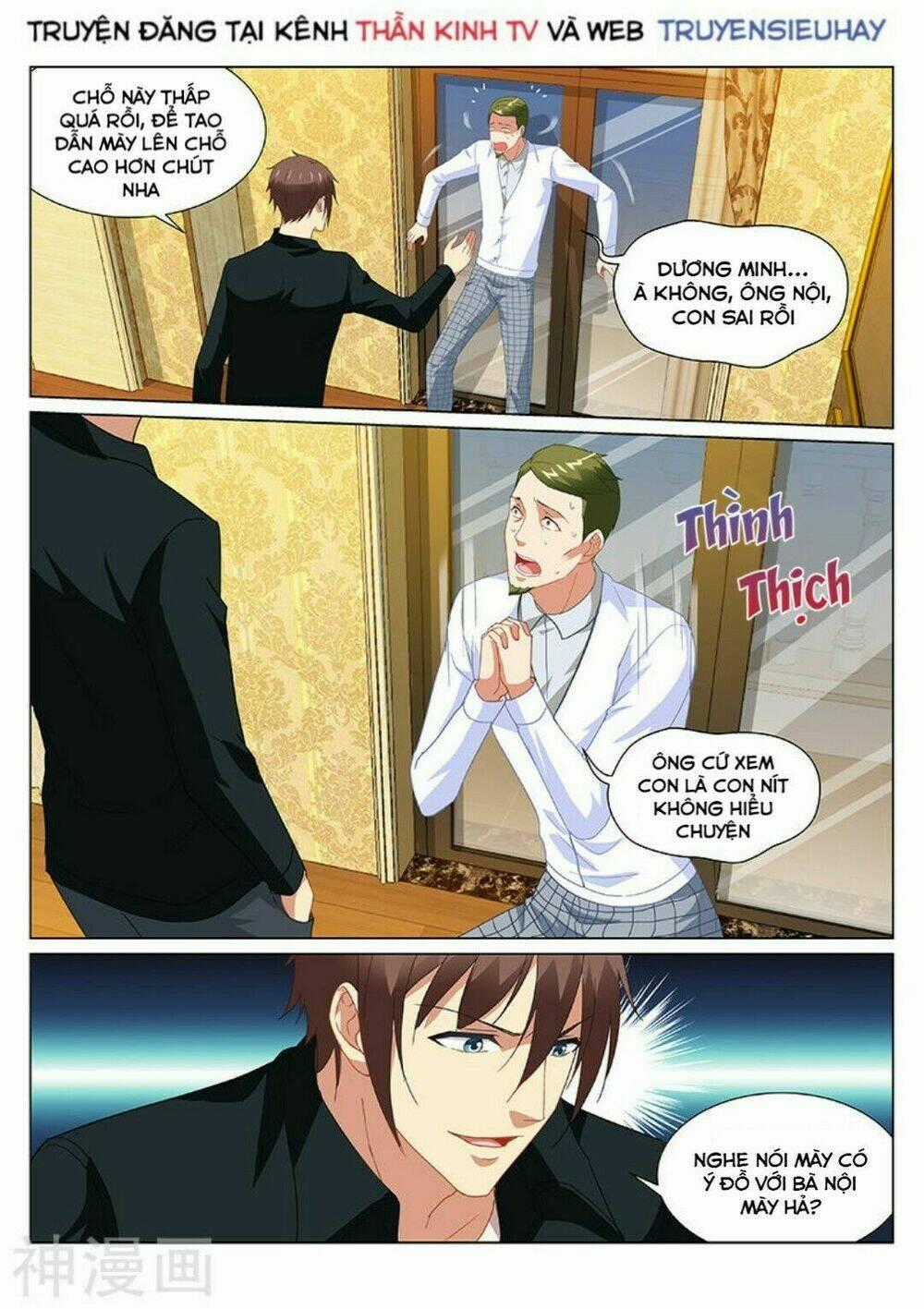 Ngận Thuần Ngận Ái Muội Chapter 192 trang 6