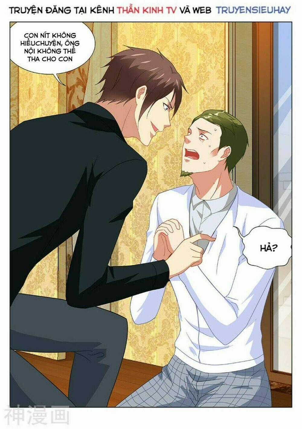 Ngận Thuần Ngận Ái Muội Chapter 192 trang 7