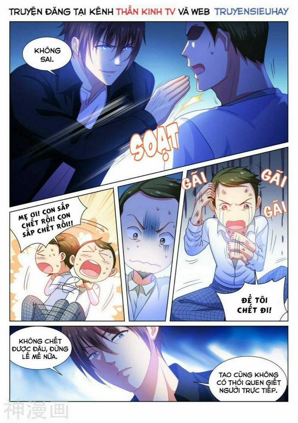 Ngận Thuần Ngận Ái Muội Chapter 193 trang 0