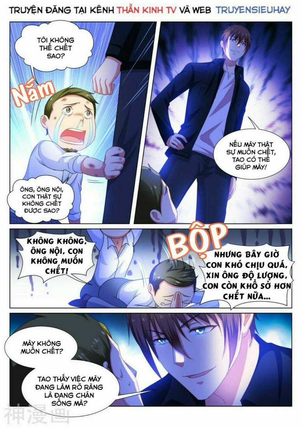 Ngận Thuần Ngận Ái Muội Chapter 193 trang 1