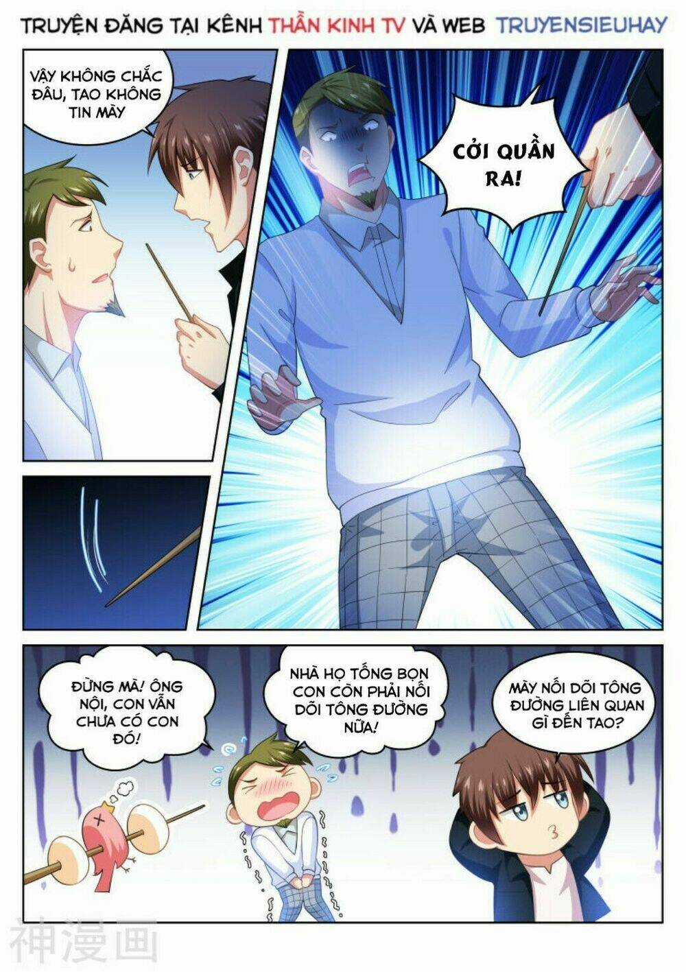 Ngận Thuần Ngận Ái Muội Chapter 193 trang 5