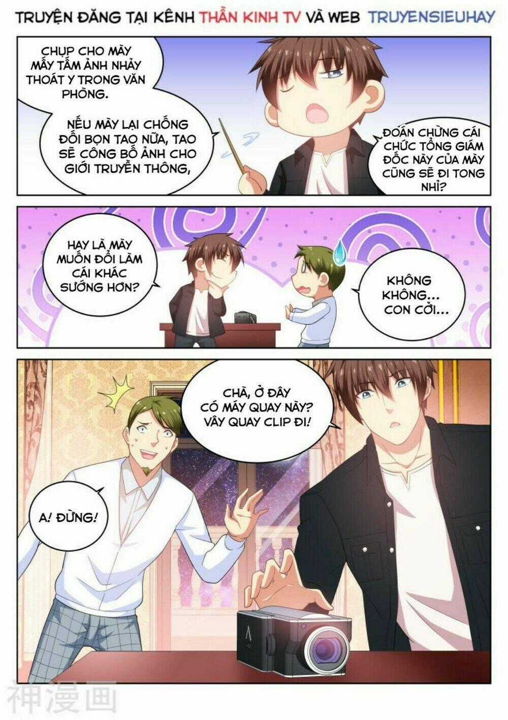 Ngận Thuần Ngận Ái Muội Chapter 193 trang 6