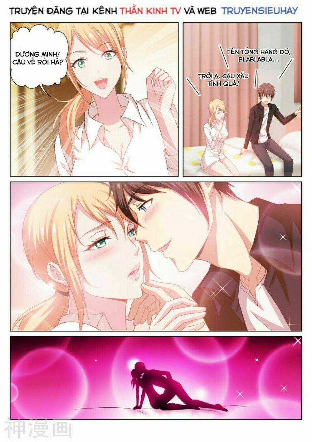 Ngận Thuần Ngận Ái Muội Chapter 194 trang 2