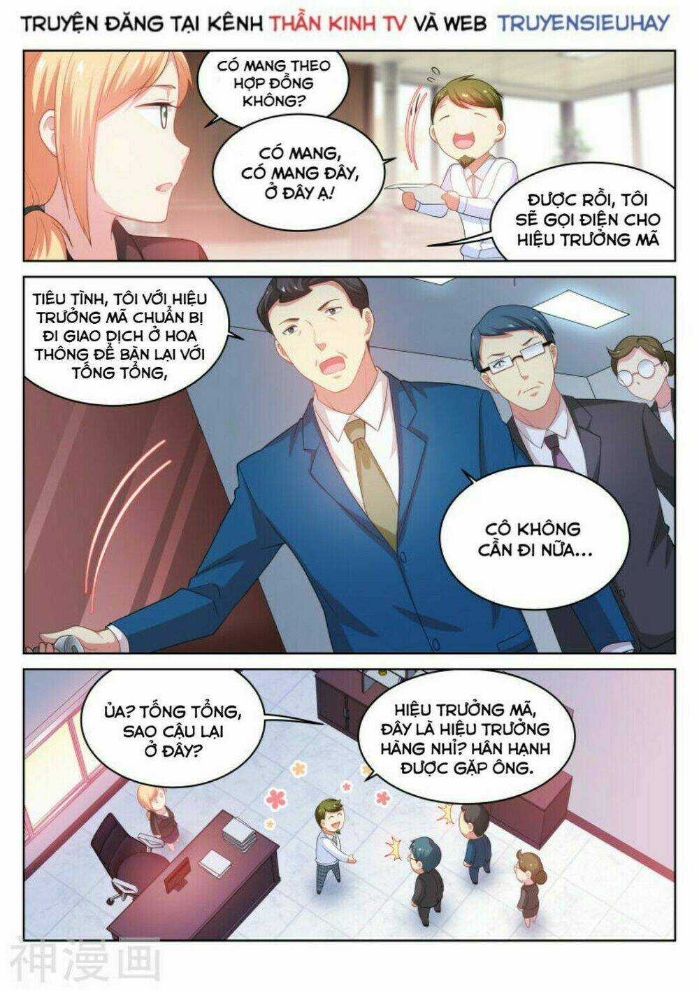 Ngận Thuần Ngận Ái Muội Chapter 194 trang 4