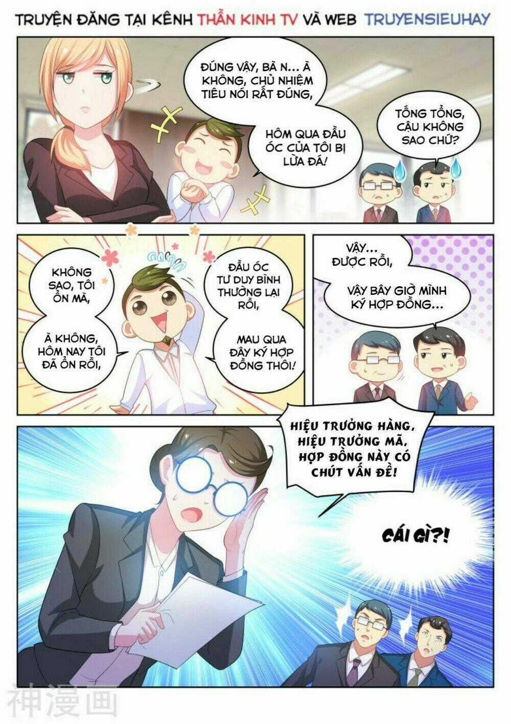 Ngận Thuần Ngận Ái Muội Chapter 194 trang 7