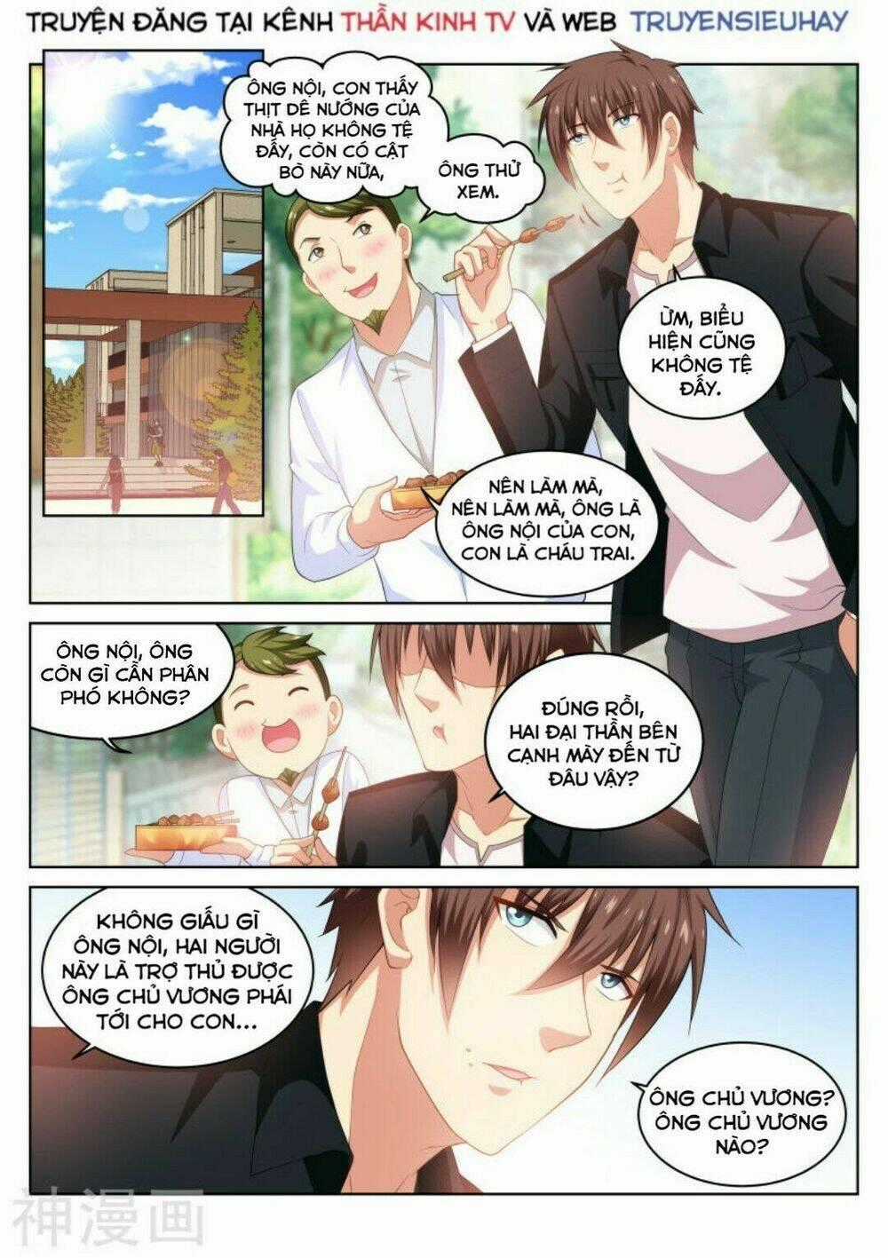 Ngận Thuần Ngận Ái Muội Chapter 195 trang 1