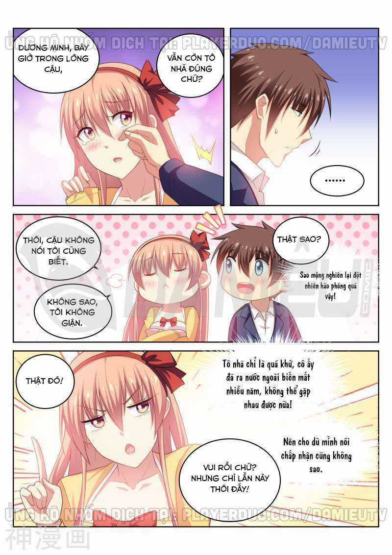 Ngận Thuần Ngận Ái Muội Chapter 196 trang 4