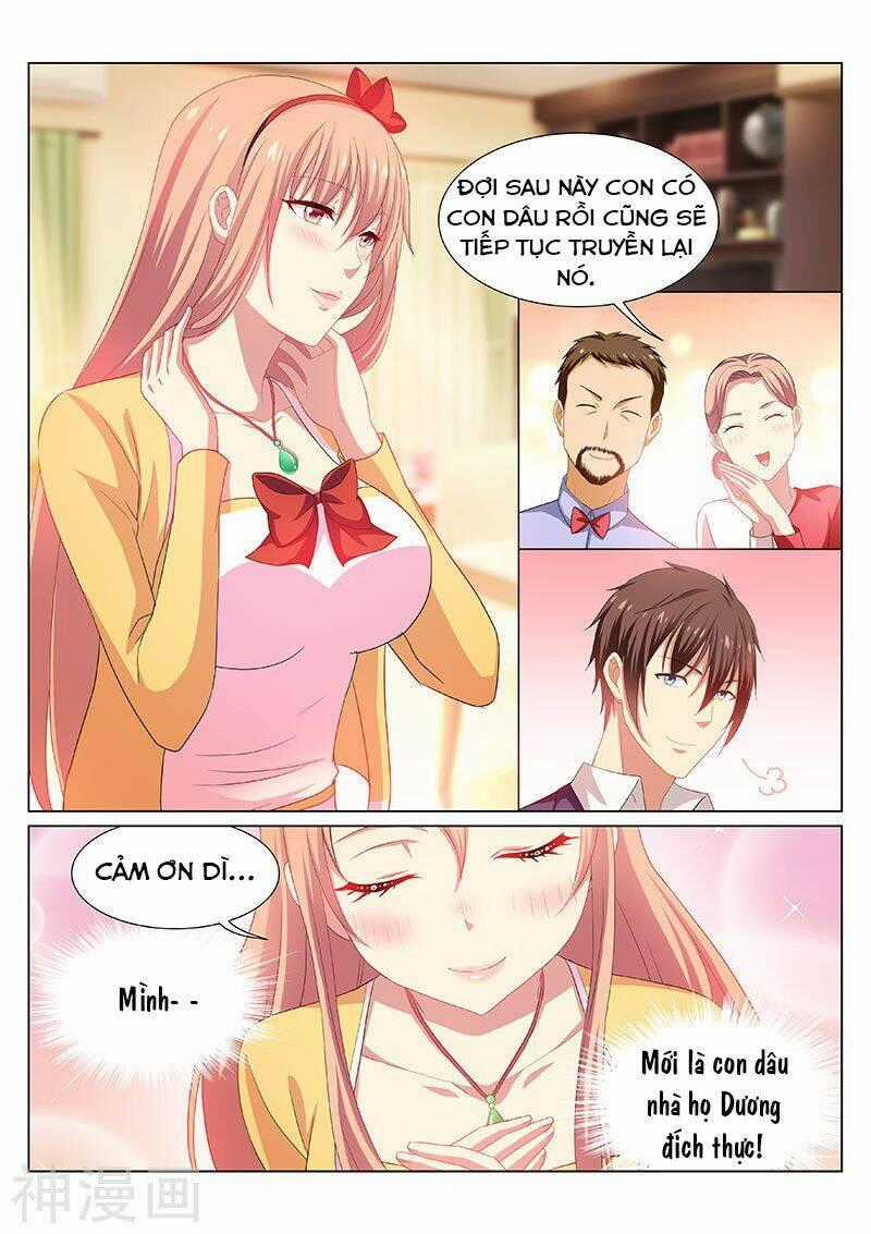 Ngận Thuần Ngận Ái Muội Chapter 197 trang 1