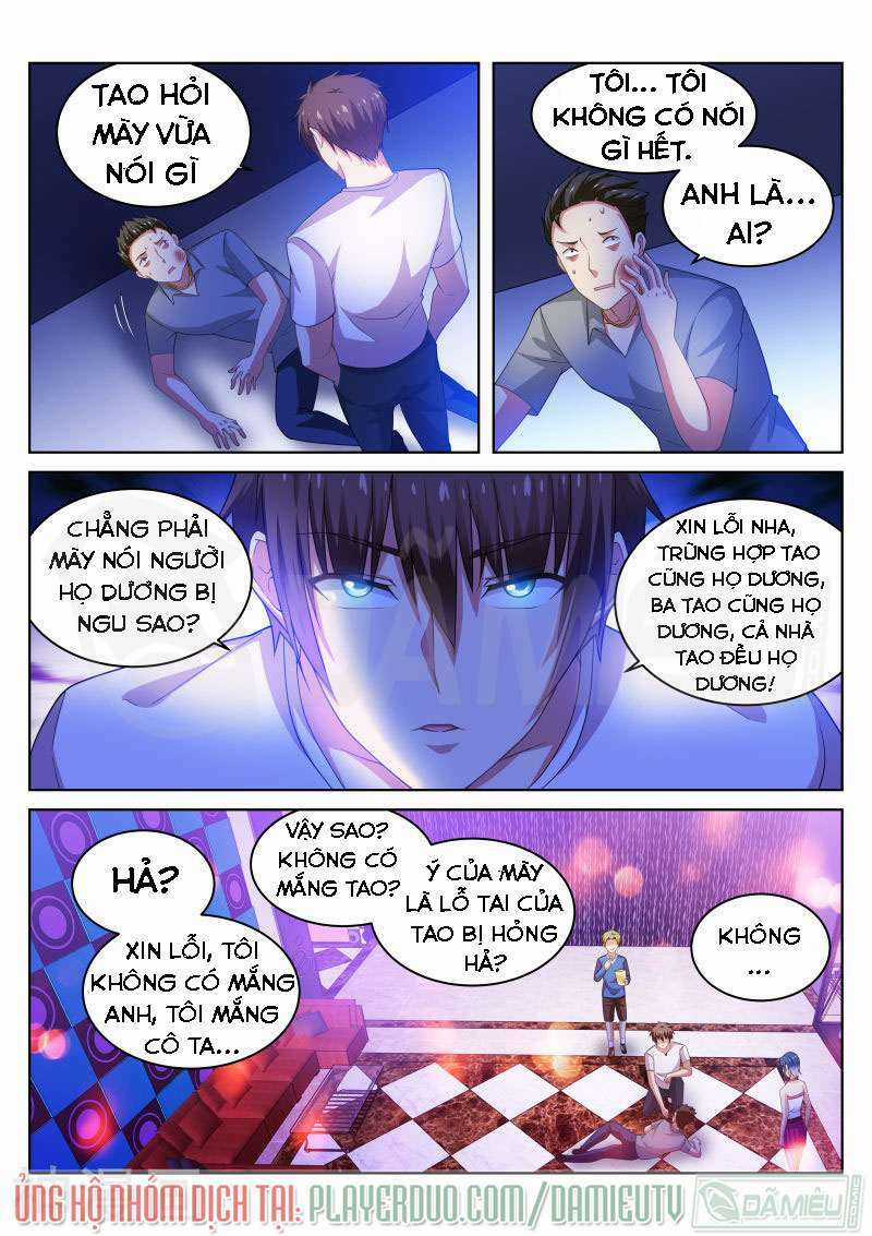 Ngận Thuần Ngận Ái Muội Chapter 198 trang 3