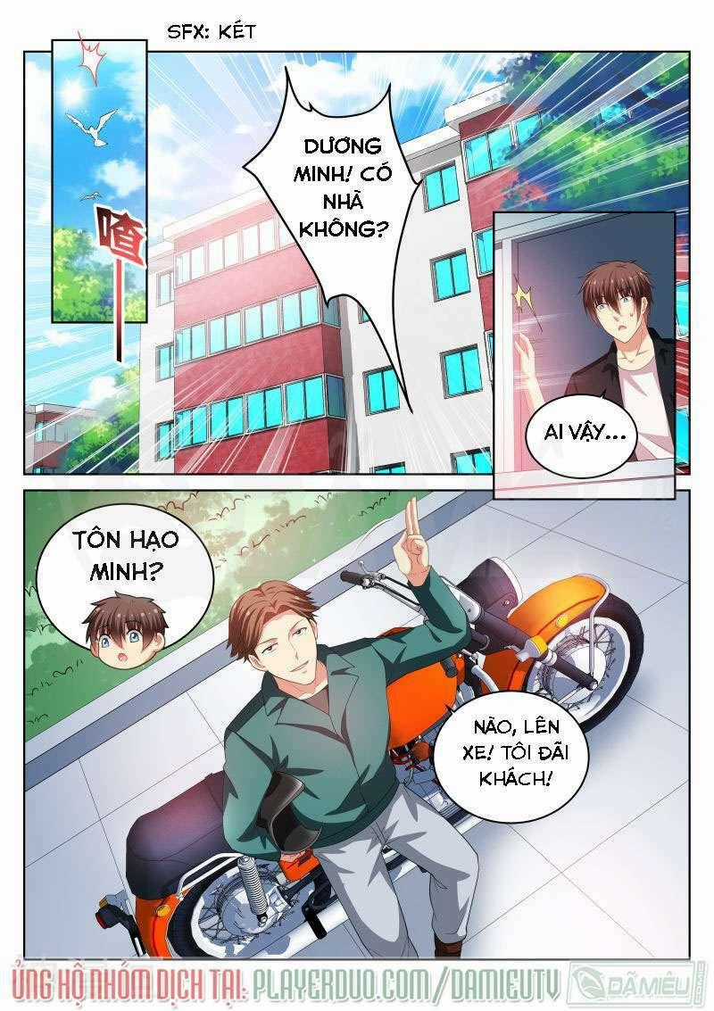 Ngận Thuần Ngận Ái Muội Chapter 199 trang 1